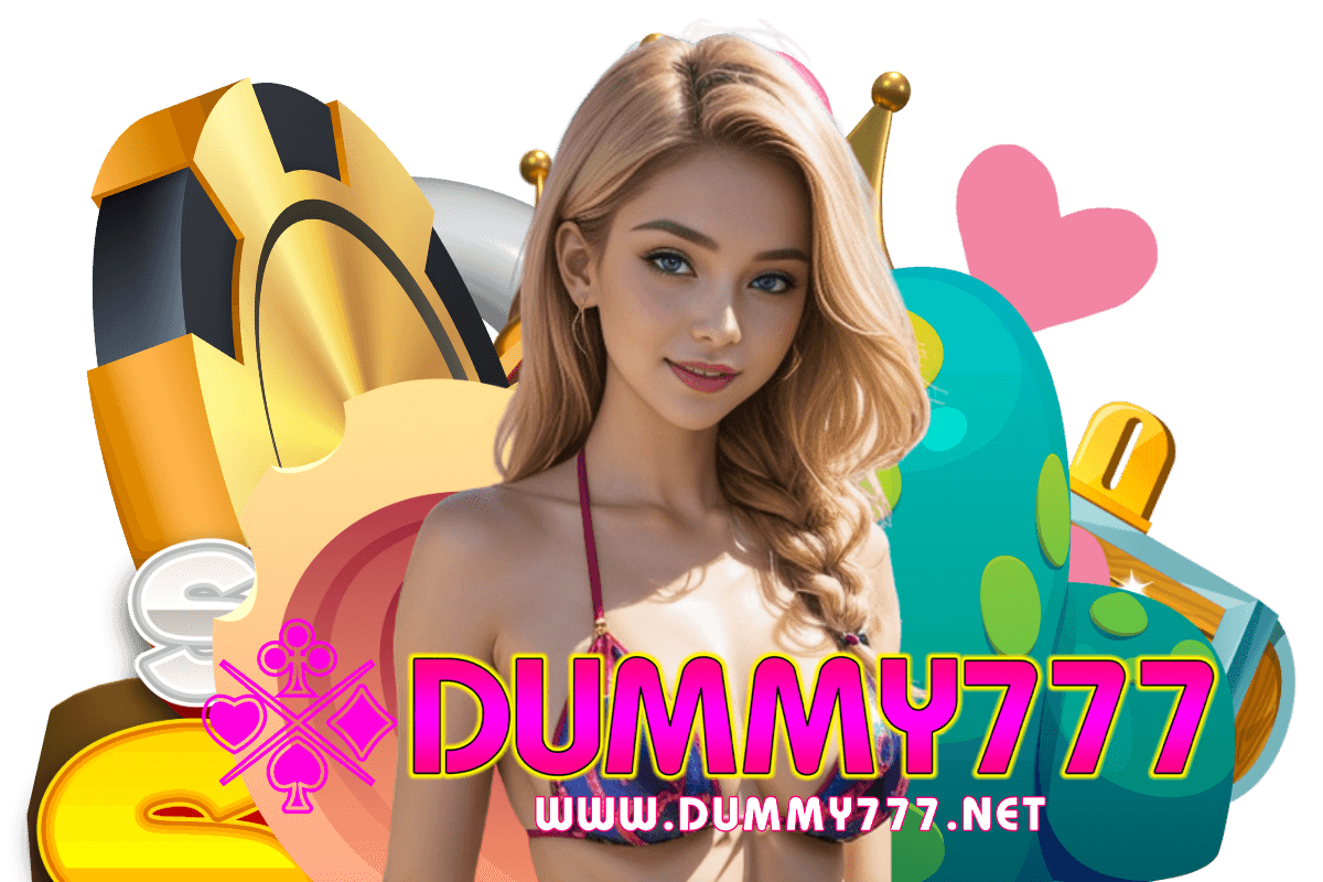 dummy777 สมัคร